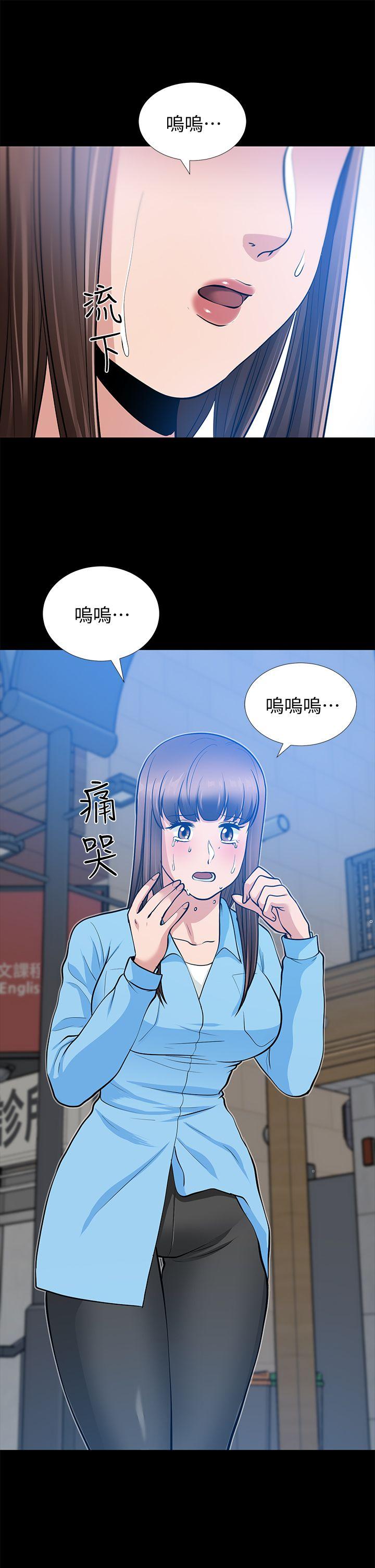 《朋友妻》漫画最新章节朋友妻-第21话-叫男妓的妻子免费下拉式在线观看章节第【19】张图片