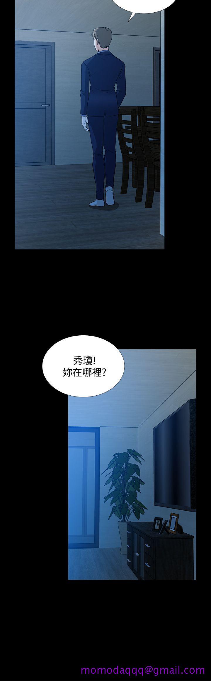 《朋友妻》漫画最新章节朋友妻-第21话-叫男妓的妻子免费下拉式在线观看章节第【36】张图片