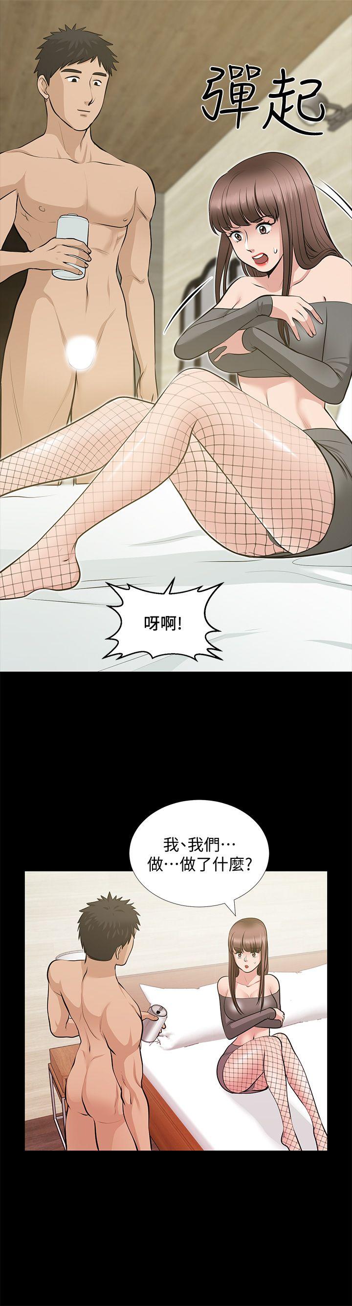 《朋友妻》漫画最新章节朋友妻-第27话-跨越禁忌的晨雨免费下拉式在线观看章节第【23】张图片