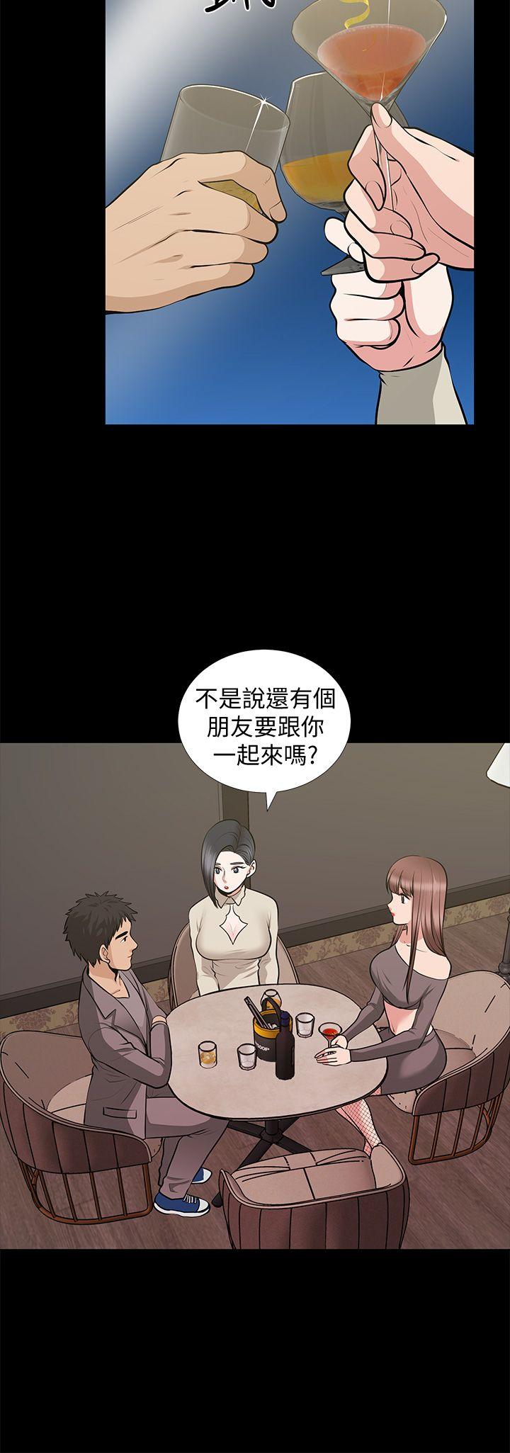 《朋友妻》漫画最新章节朋友妻-第27话-跨越禁忌的晨雨免费下拉式在线观看章节第【5】张图片