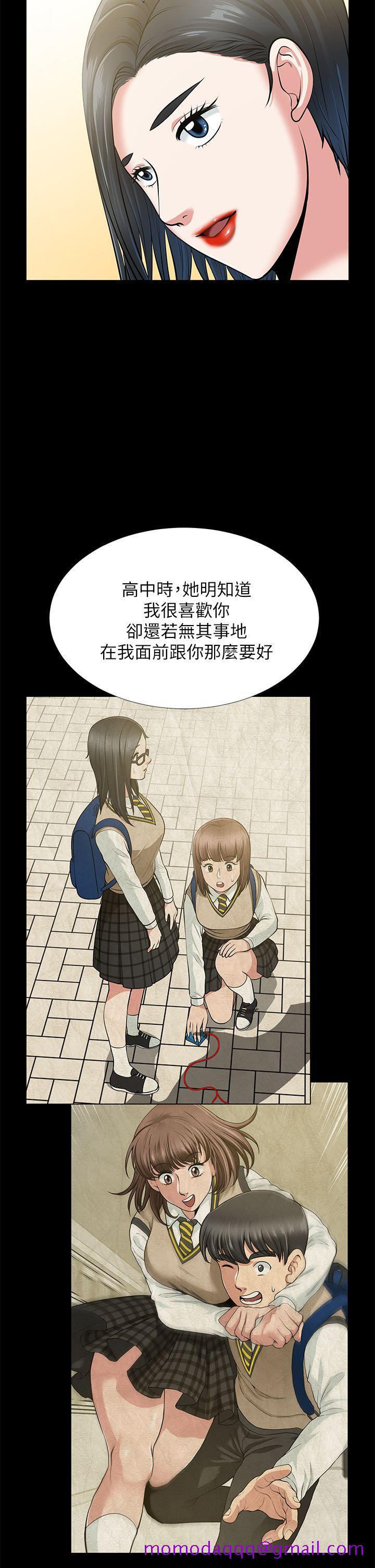 《朋友妻》漫画最新章节朋友妻-第33话-比我老公猛免费下拉式在线观看章节第【26】张图片