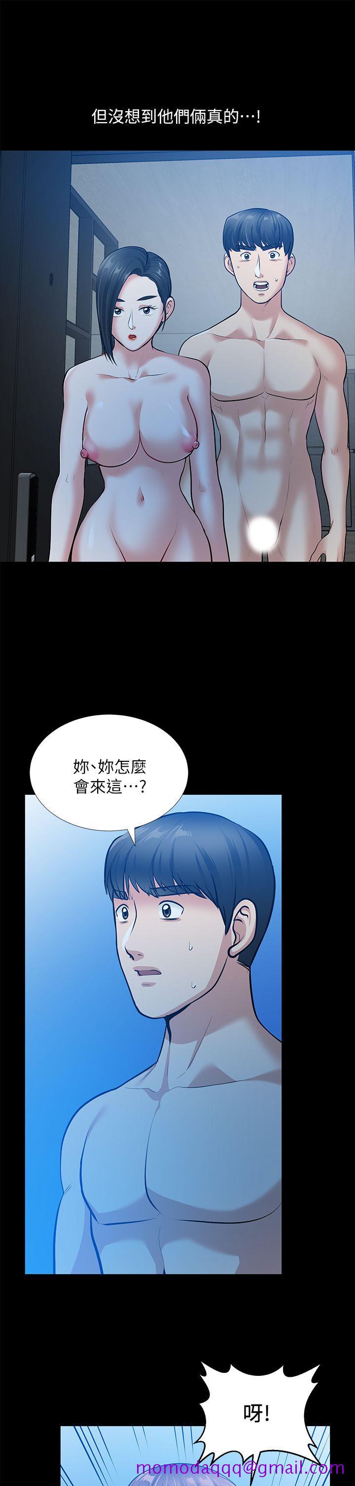 《朋友妻》漫画最新章节朋友妻-第35话-挥舞愤怒的利刃免费下拉式在线观看章节第【36】张图片