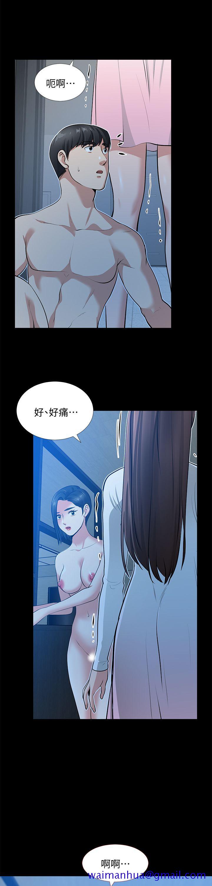 《朋友妻》漫画最新章节朋友妻-第35话-挥舞愤怒的利刃免费下拉式在线观看章节第【41】张图片