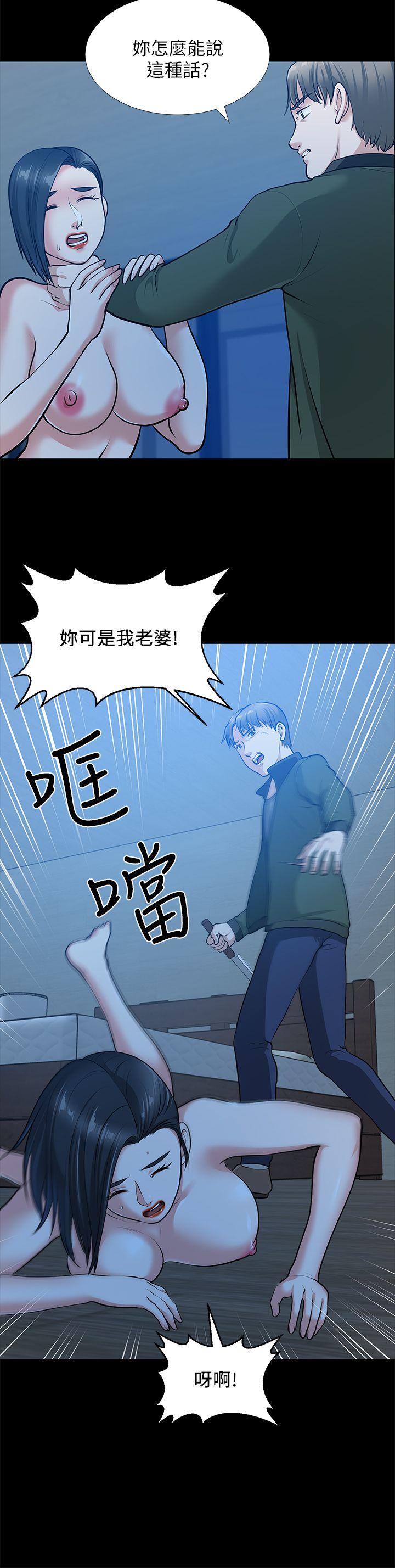 《朋友妻》漫画最新章节朋友妻-第35话-挥舞愤怒的利刃免费下拉式在线观看章节第【19】张图片