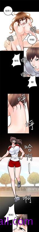 《触不到的她》漫画最新章节触不到的她-第1话免费下拉式在线观看章节第【36】张图片