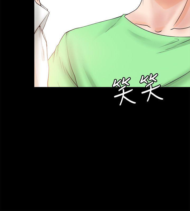 《触不到的她》漫画最新章节触不到的她-第5话免费下拉式在线观看章节第【22】张图片