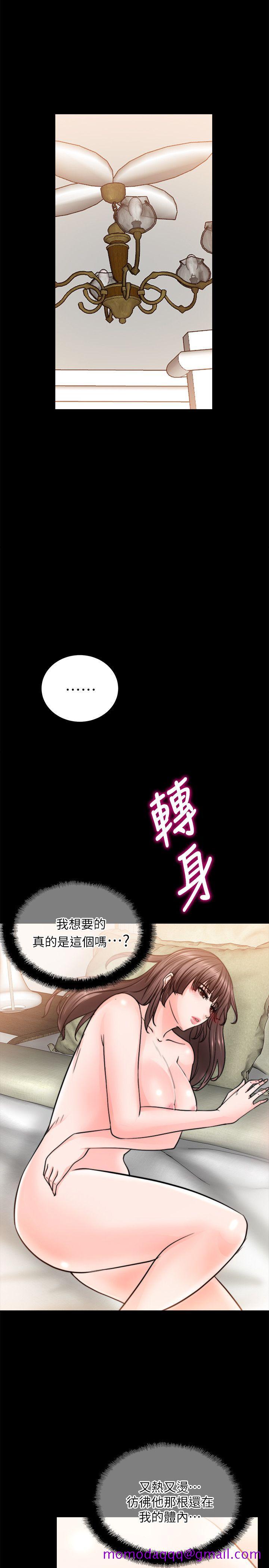 《触不到的她》漫画最新章节触不到的她-第12话免费下拉式在线观看章节第【6】张图片