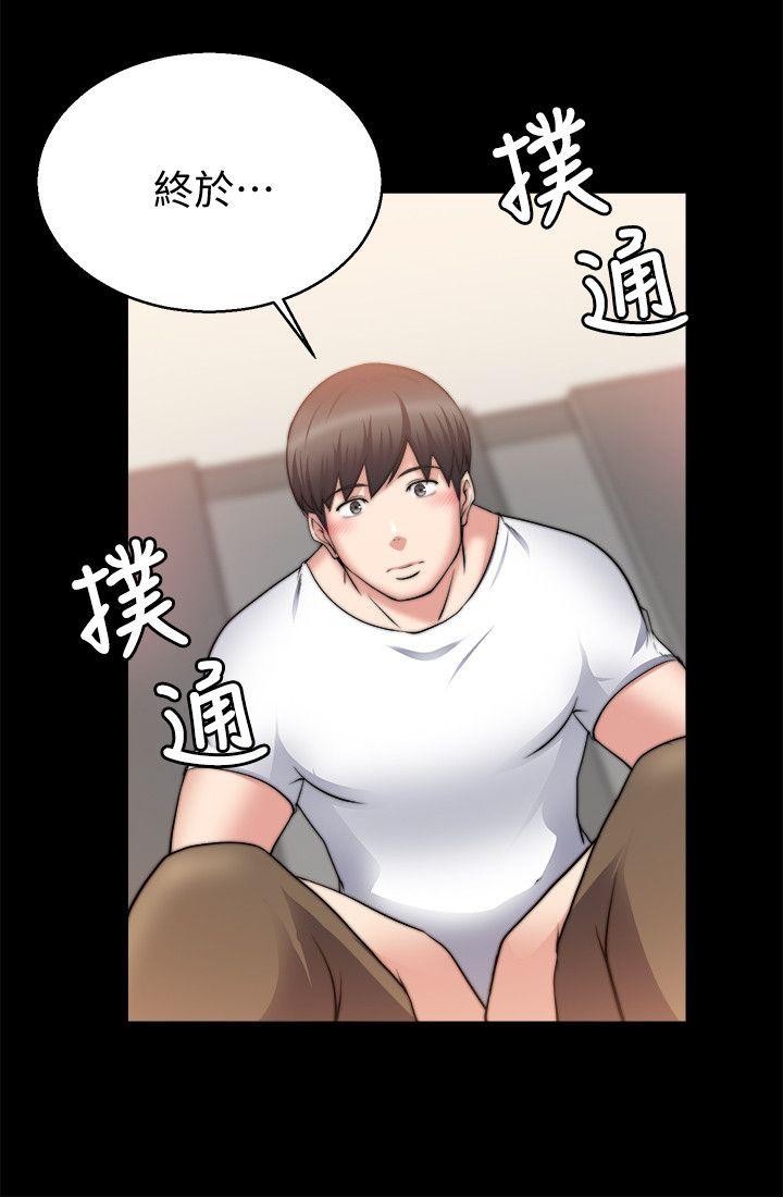 《触不到的她》漫画最新章节触不到的她-第27话免费下拉式在线观看章节第【12】张图片