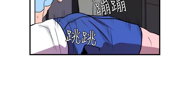 《欲求王（无删减）》漫画最新章节欲求王（无删减）-第26话免费下拉式在线观看章节第【20】张图片