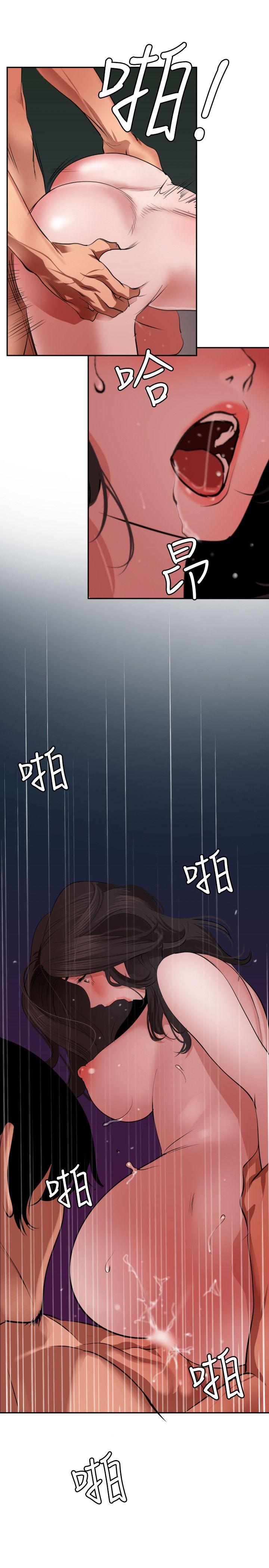 《欲求王（无删减）》漫画最新章节欲求王（无删减）-第58话免费下拉式在线观看章节第【19】张图片