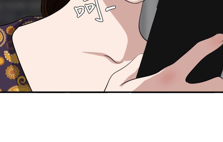 《欲求王（无删减）》漫画最新章节欲求王（无删减）-第124话-能让大姐我满意吗免费下拉式在线观看章节第【10】张图片