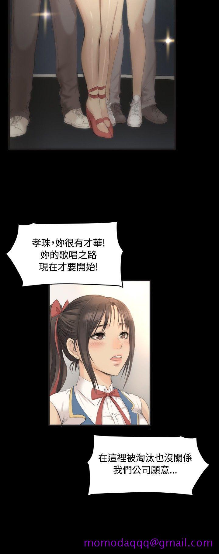 《制作人练习生》漫画最新章节制作人练习生-第5话免费下拉式在线观看章节第【6】张图片