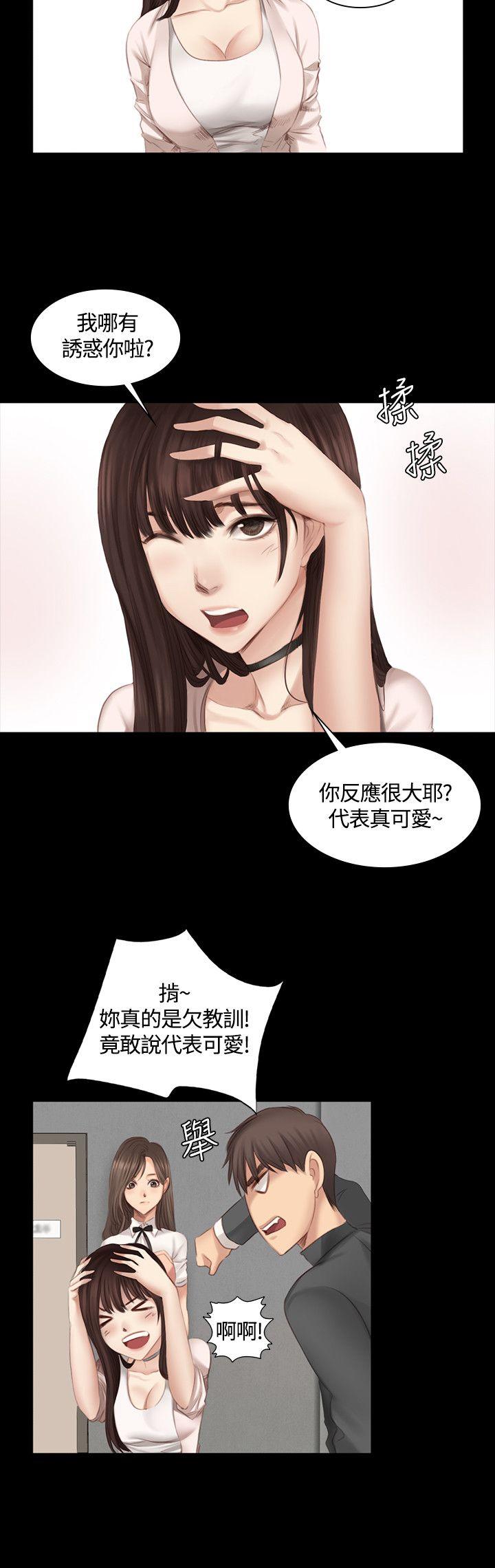 《制作人练习生》漫画最新章节制作人练习生-第19话免费下拉式在线观看章节第【13】张图片