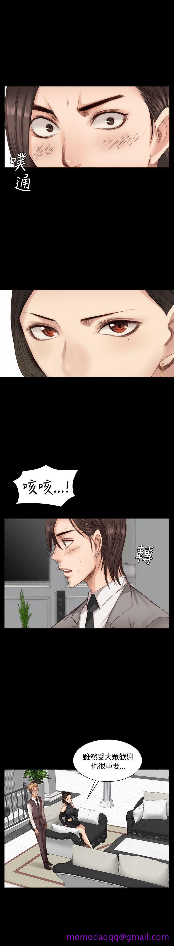 《制作人练习生》漫画最新章节制作人练习生-第21话免费下拉式在线观看章节第【6】张图片