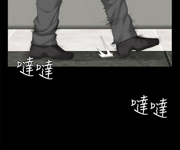 《制作人练习生》漫画最新章节制作人练习生-第26话免费下拉式在线观看章节第【15】张图片