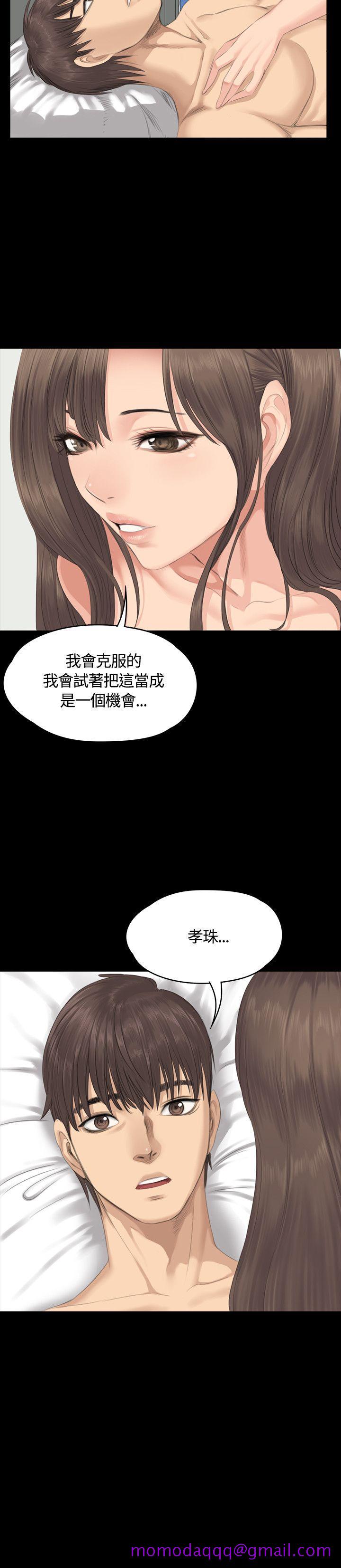 《制作人练习生》漫画最新章节制作人练习生-第29话免费下拉式在线观看章节第【24】张图片