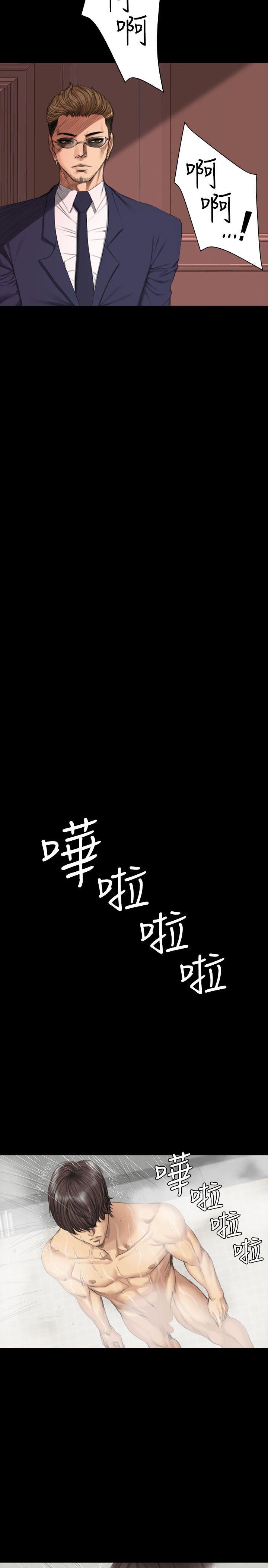 《制作人练习生》漫画最新章节制作人练习生-第37话免费下拉式在线观看章节第【19】张图片