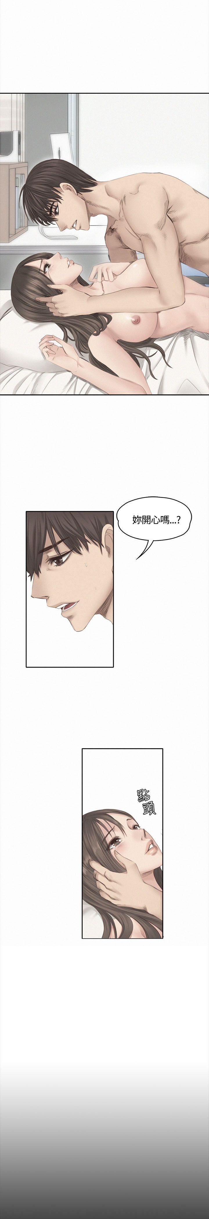 《制作人练习生》漫画最新章节制作人练习生-第37话免费下拉式在线观看章节第【28】张图片