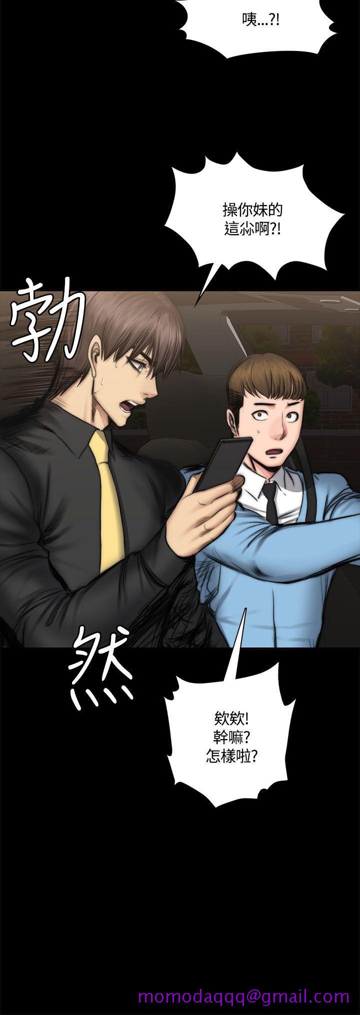 《制作人练习生》漫画最新章节制作人练习生-第49话免费下拉式在线观看章节第【26】张图片