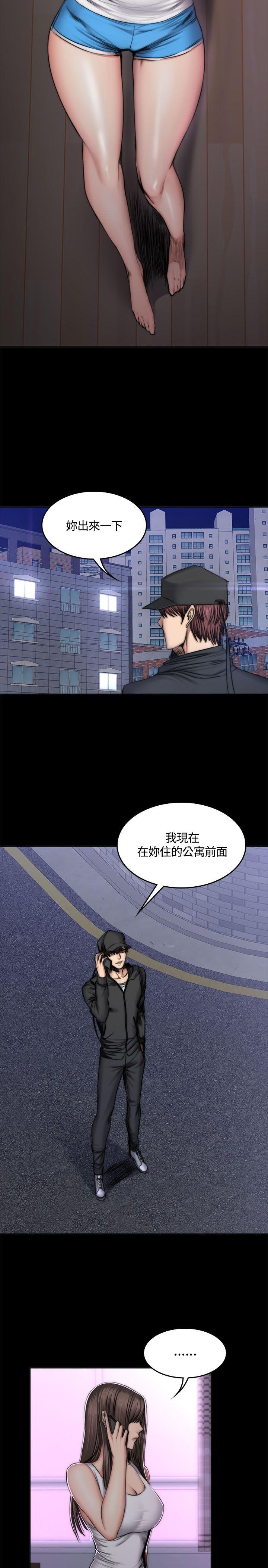 《制作人练习生》漫画最新章节制作人练习生-第49话免费下拉式在线观看章节第【7】张图片