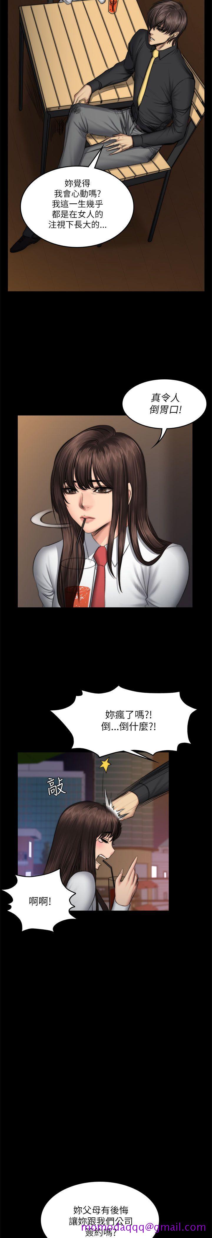 《制作人练习生》漫画最新章节制作人练习生-第52话免费下拉式在线观看章节第【25】张图片