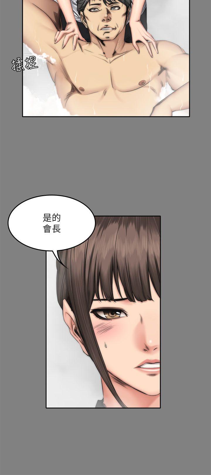 《制作人练习生》漫画最新章节制作人练习生-第58话免费下拉式在线观看章节第【9】张图片