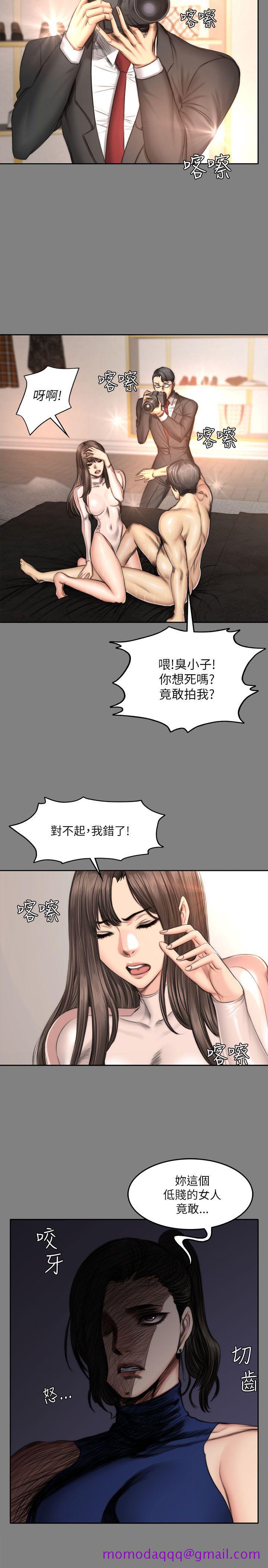 《制作人练习生》漫画最新章节制作人练习生-第58话免费下拉式在线观看章节第【26】张图片