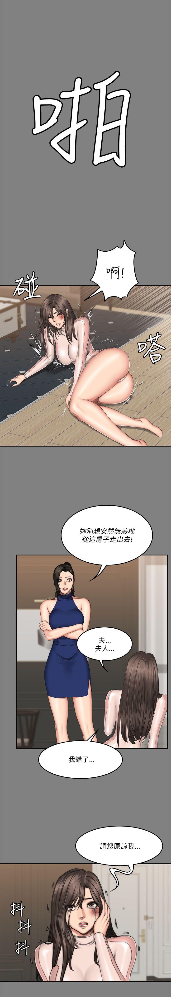 《制作人练习生》漫画最新章节制作人练习生-第58话免费下拉式在线观看章节第【27】张图片