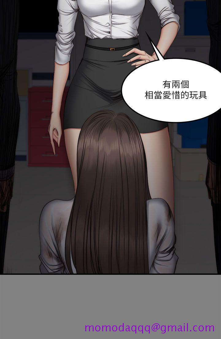 《制作人练习生》漫画最新章节制作人练习生-第59话免费下拉式在线观看章节第【16】张图片