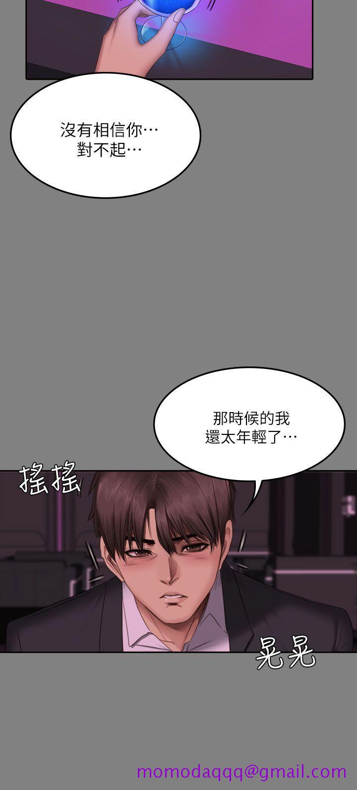 《制作人练习生》漫画最新章节制作人练习生-第65话免费下拉式在线观看章节第【26】张图片