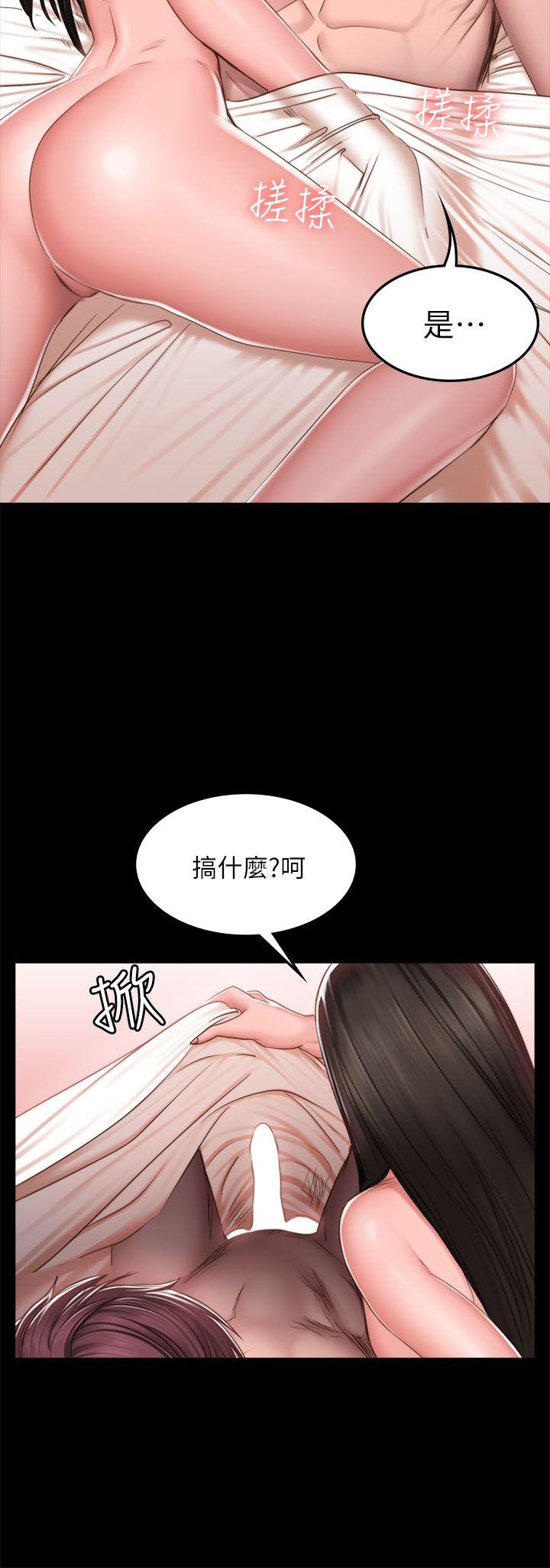 《制作人练习生》漫画最新章节制作人练习生-第68话免费下拉式在线观看章节第【10】张图片