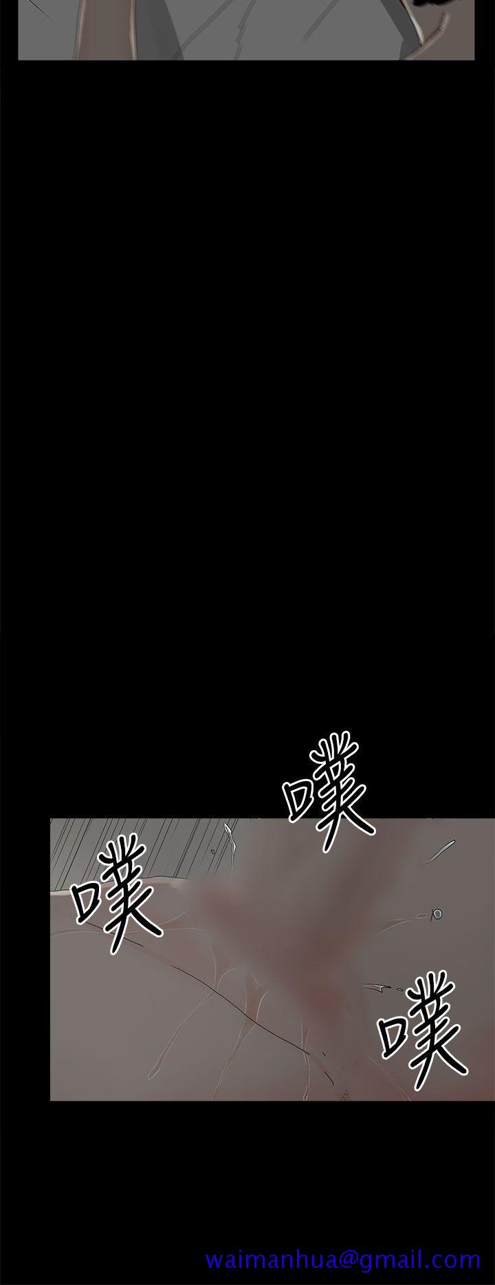 《代理孕母》漫画最新章节代理孕母-第9话免费下拉式在线观看章节第【11】张图片