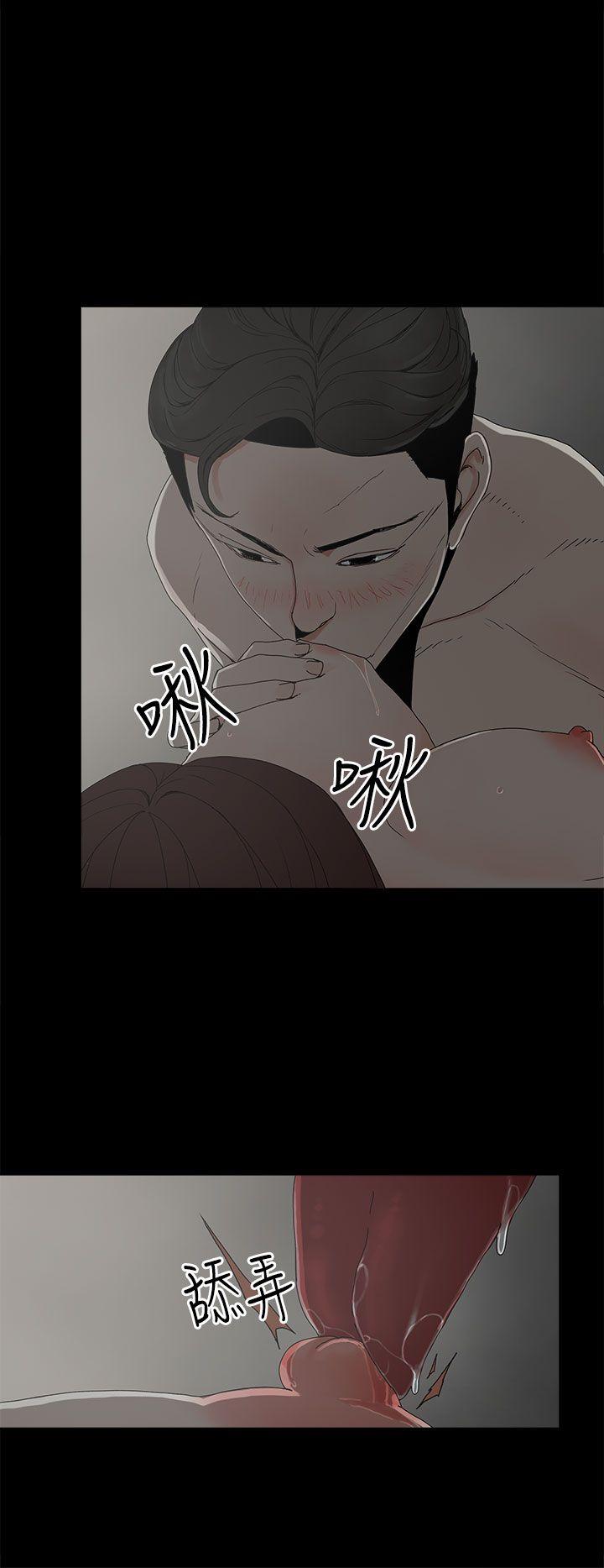 《代理孕母》漫画最新章节代理孕母-第9话免费下拉式在线观看章节第【7】张图片