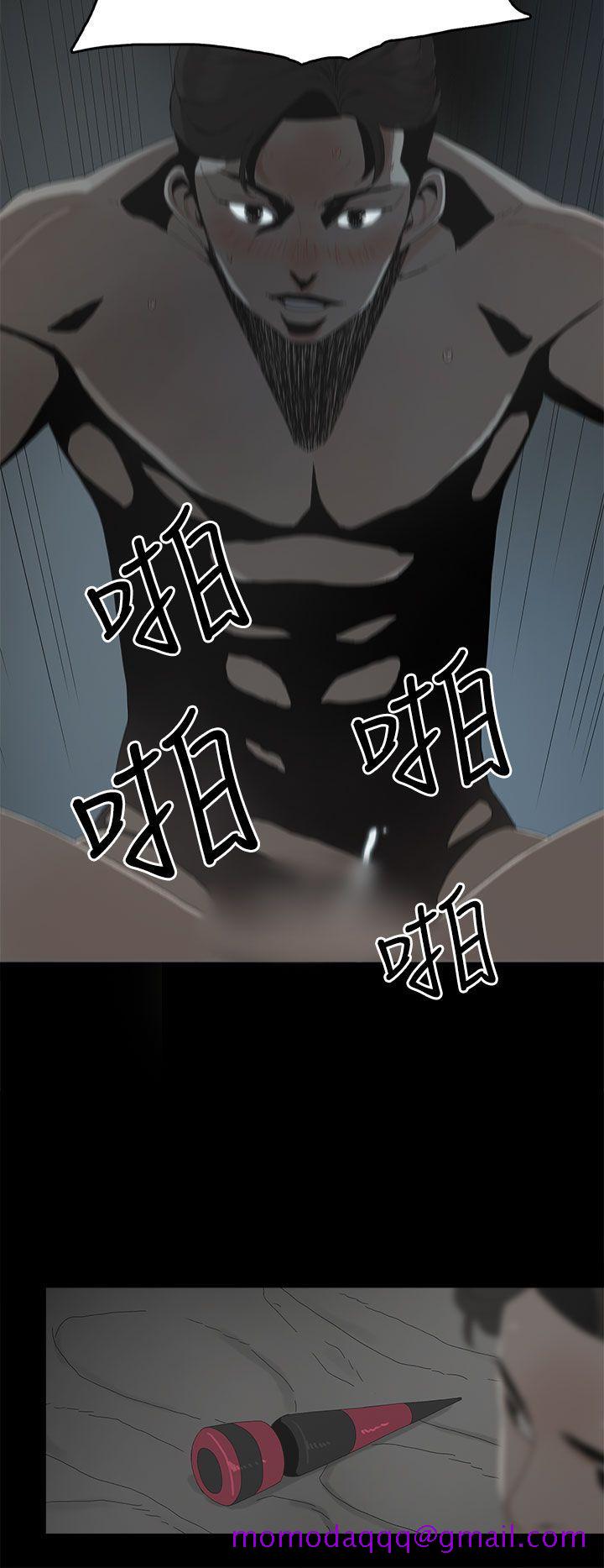 《代理孕母》漫画最新章节代理孕母-第10话免费下拉式在线观看章节第【26】张图片