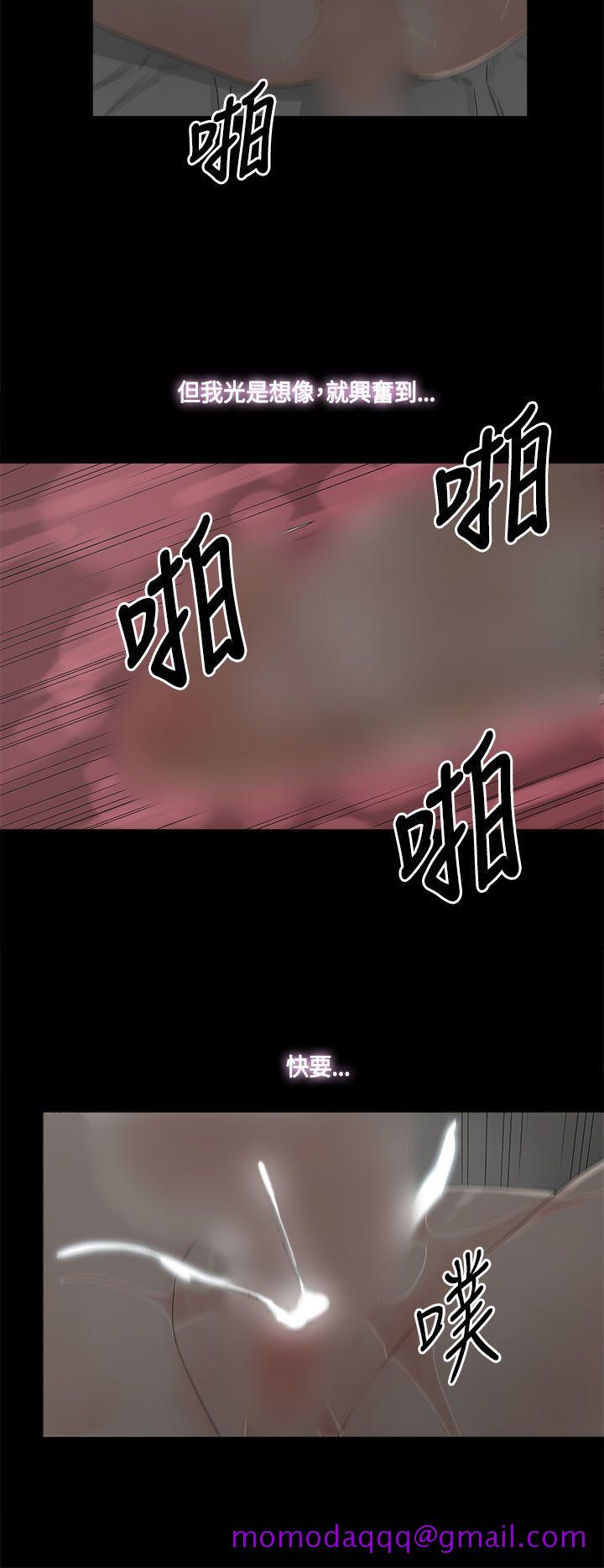 《代理孕母》漫画最新章节代理孕母-第12话免费下拉式在线观看章节第【16】张图片