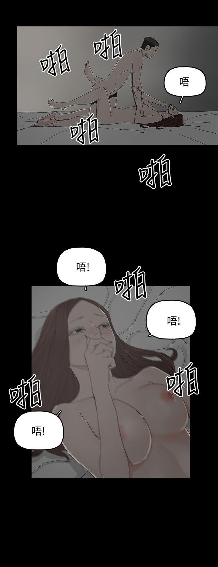 《代理孕母》漫画最新章节代理孕母-第17话免费下拉式在线观看章节第【9】张图片