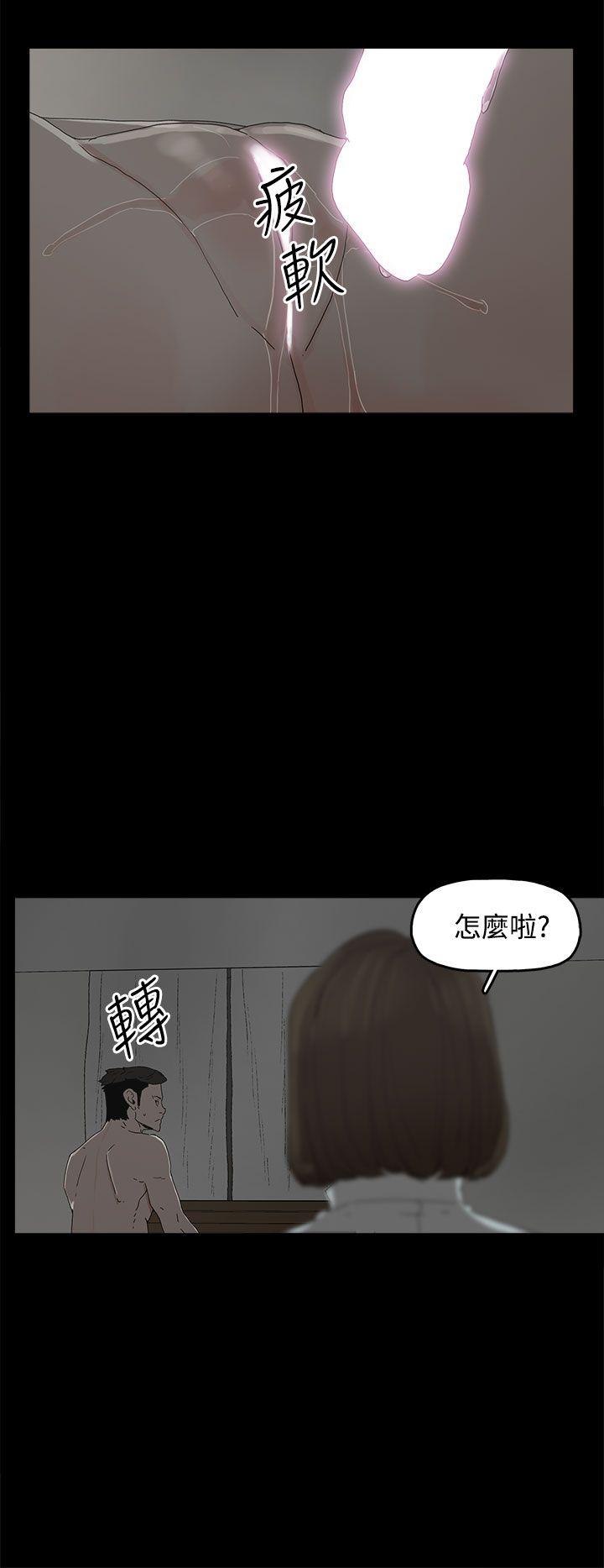 《代理孕母》漫画最新章节代理孕母-第22话免费下拉式在线观看章节第【7】张图片