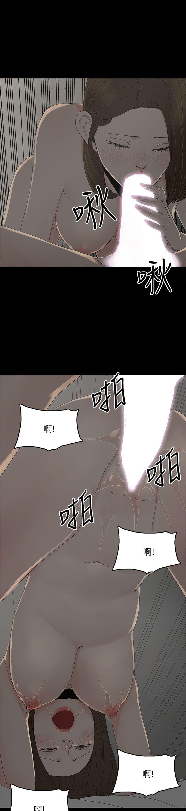 《代理孕母》漫画最新章节代理孕母-第33话免费下拉式在线观看章节第【24】张图片