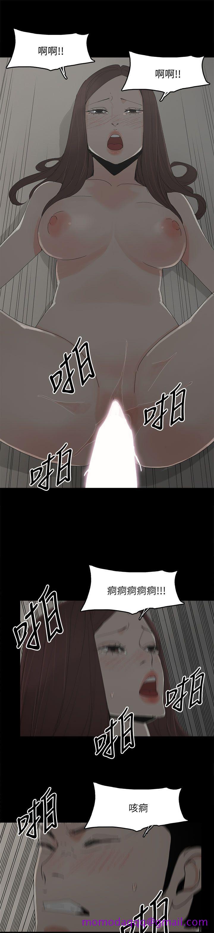 《代理孕母》漫画最新章节代理孕母-第43话免费下拉式在线观看章节第【26】张图片