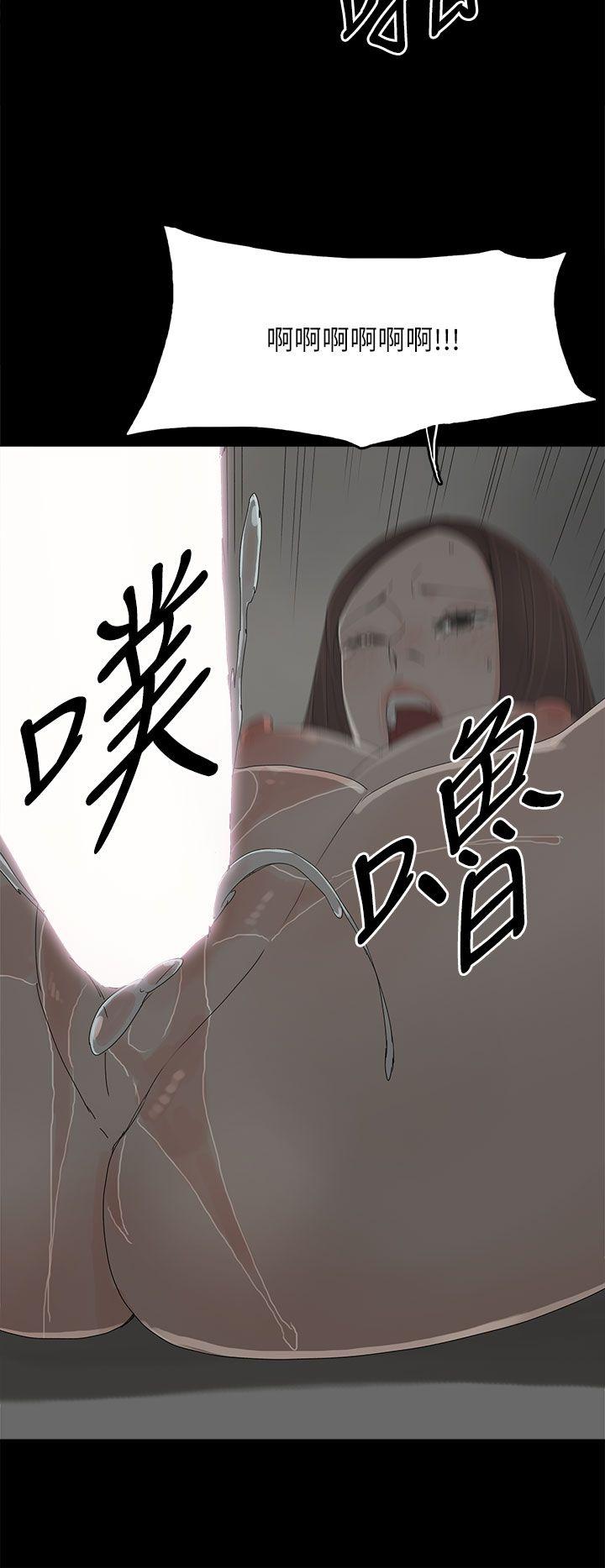 《代理孕母》漫画最新章节代理孕母-第43话免费下拉式在线观看章节第【27】张图片