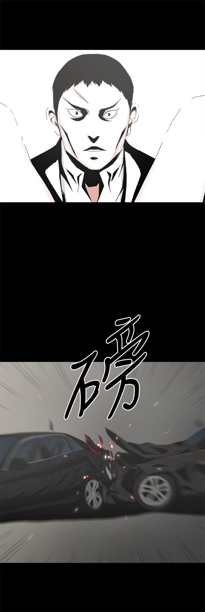 《代理孕母》漫画最新章节代理孕母-第50话免费下拉式在线观看章节第【3】张图片