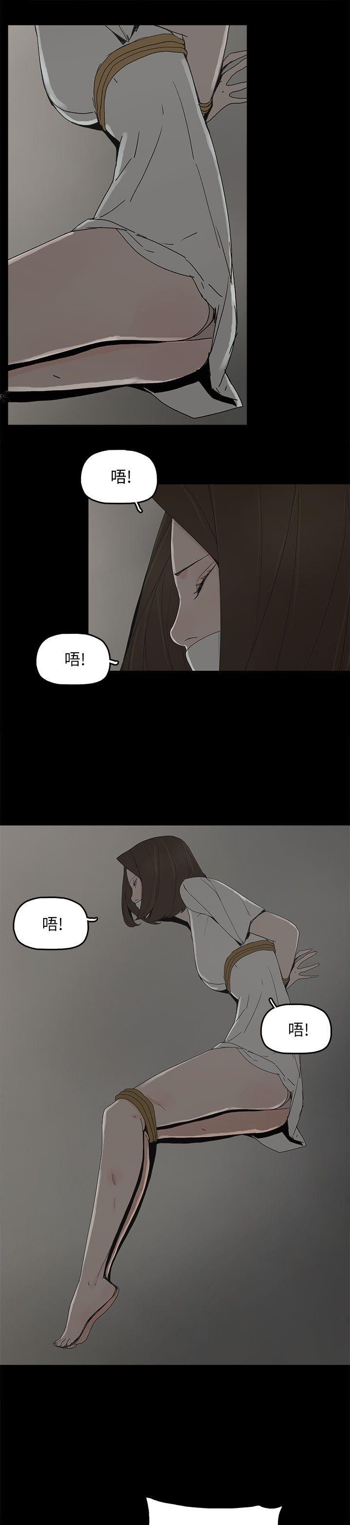 《代理孕母》漫画最新章节代理孕母-第52话 - 夏恩唯一说过的谎免费下拉式在线观看章节第【18】张图片