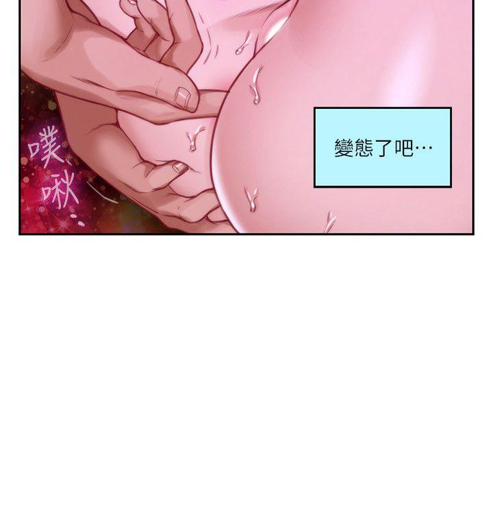 《S-Mate》漫画最新章节S-Mate-第51话-好变态，好舒服免费下拉式在线观看章节第【23】张图片