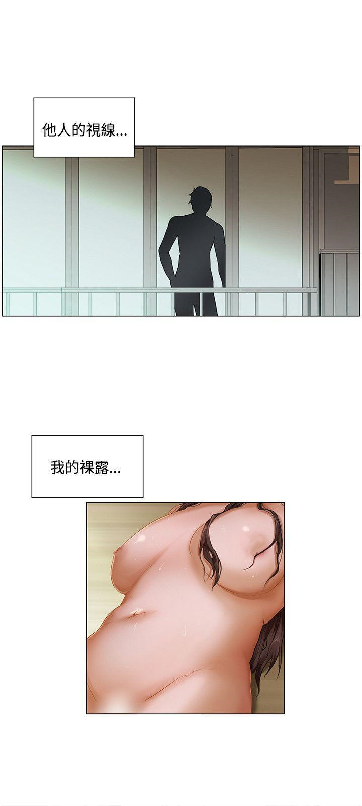 《拜托，奸视我吧》漫画最新章节拜托，奸视我吧-第2话免费下拉式在线观看章节第【12】张图片