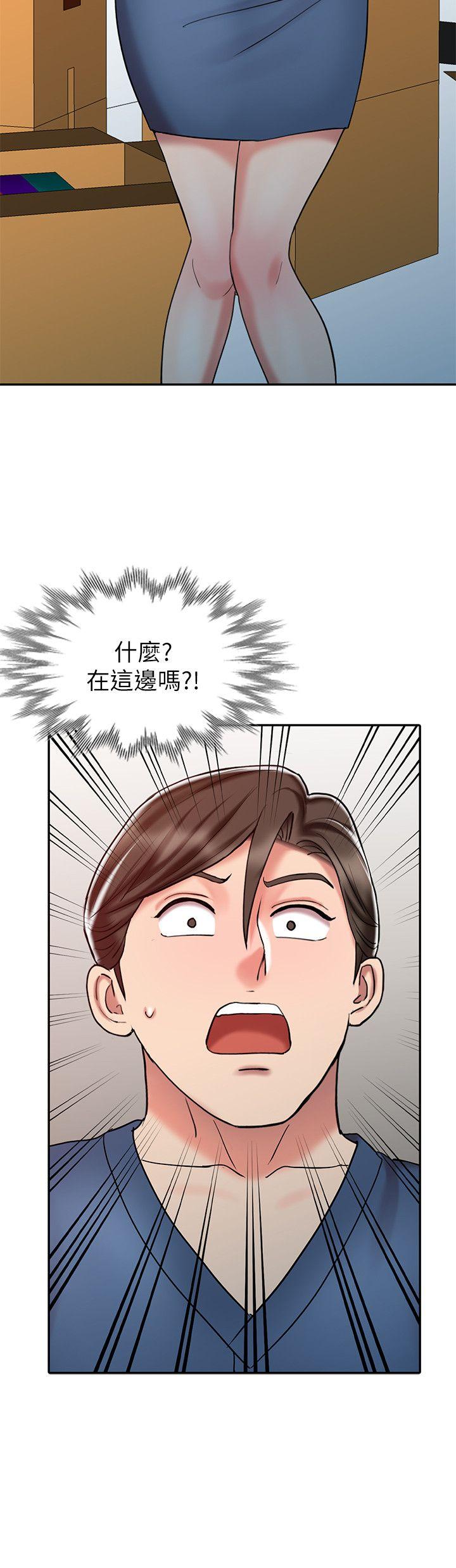 《销魂之手》漫画最新章节销魂之手-第24话-跟我上床吧!免费下拉式在线观看章节第【23】张图片