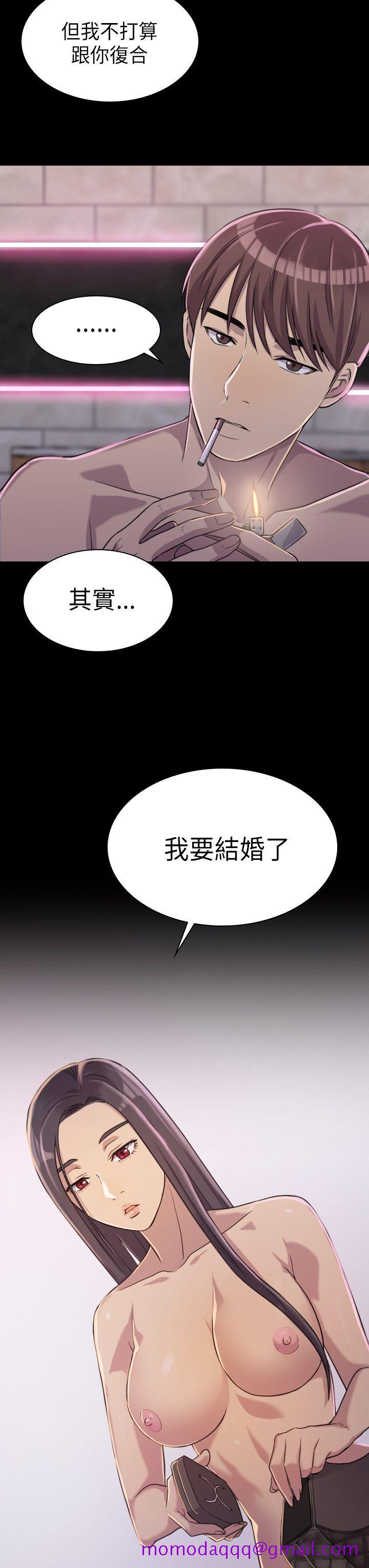 《初恋陷阱》漫画最新章节初恋陷阱-第2话免费下拉式在线观看章节第【26】张图片