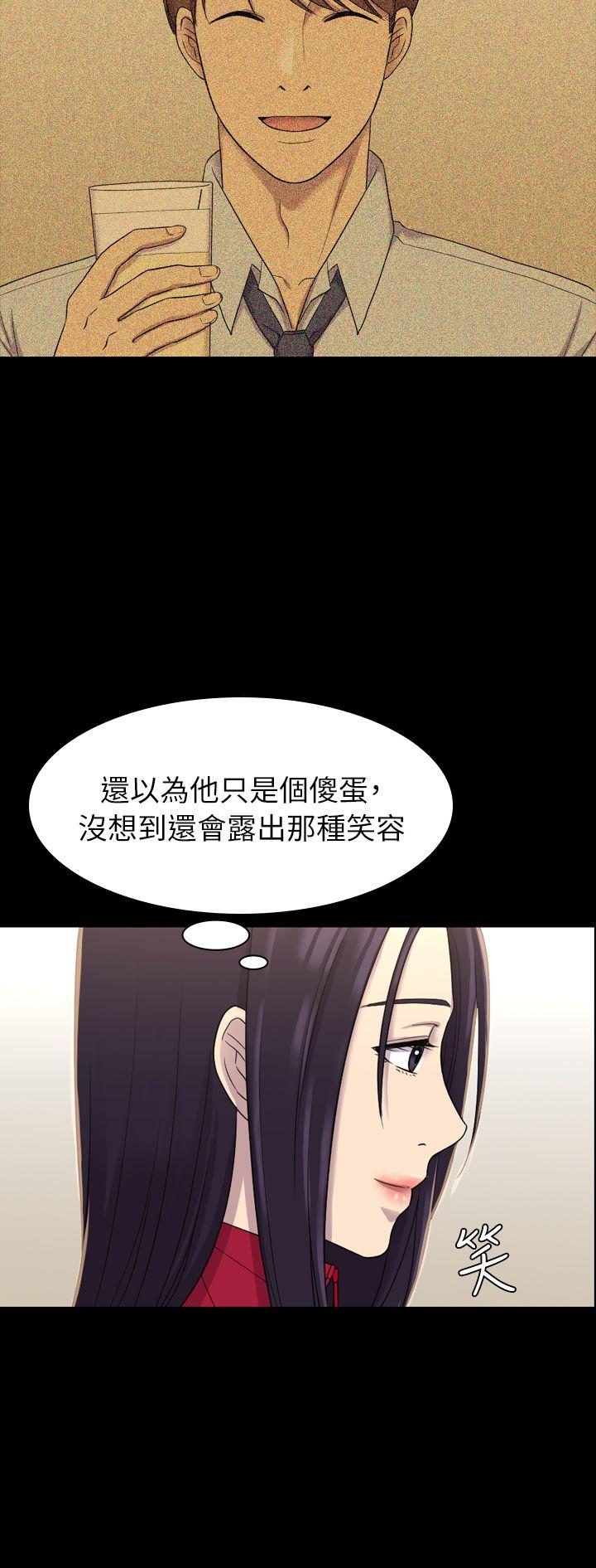 《初恋陷阱》漫画最新章节初恋陷阱-第9话免费下拉式在线观看章节第【20】张图片