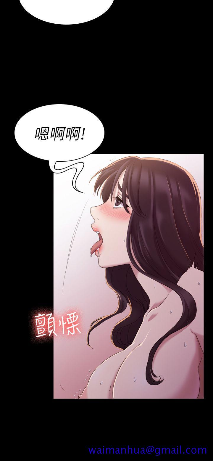 《初恋陷阱》漫画最新章节初恋陷阱-第14话免费下拉式在线观看章节第【21】张图片