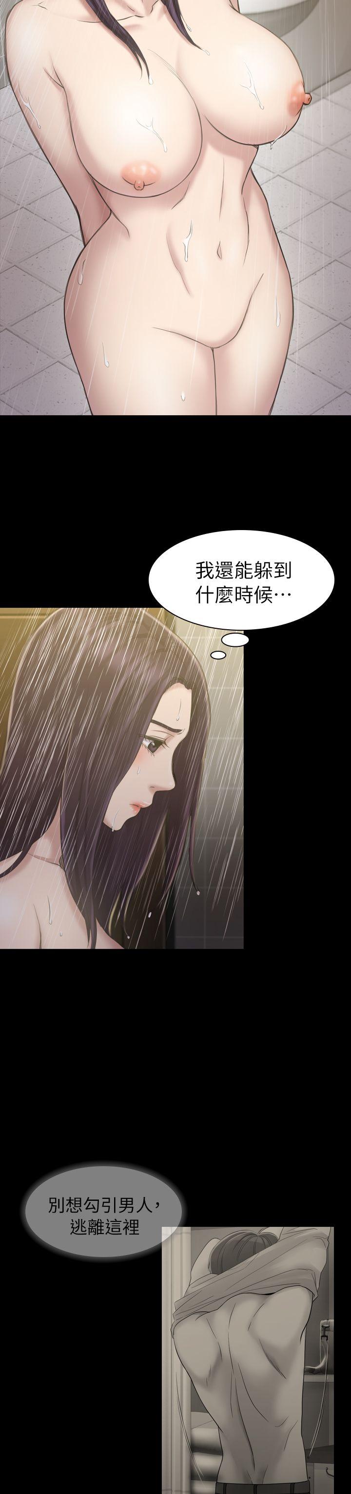 《初恋陷阱》漫画最新章节初恋陷阱-第16话免费下拉式在线观看章节第【24】张图片