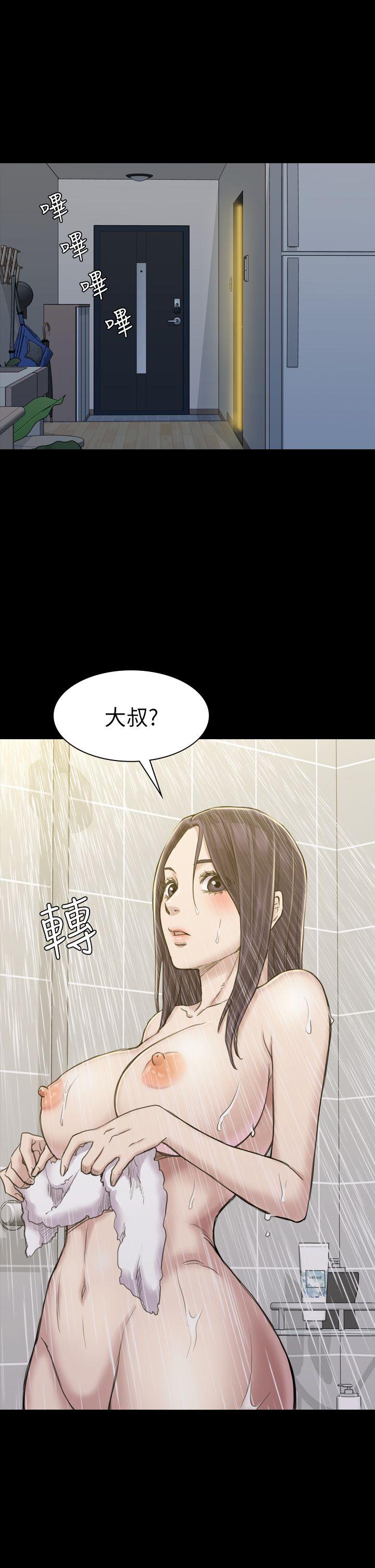 《初恋陷阱》漫画最新章节初恋陷阱-第16话免费下拉式在线观看章节第【29】张图片